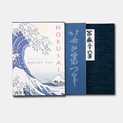 Hokusai: Thirty-Six Views of Mount Fuji 葛饰北斋：富岳三十六景 浮世绘 商品图1