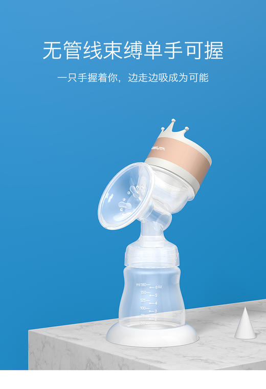 【2:1送喂药器三年换新】米苏塔电动吸奶器按摩催乳吸乳一体带盖防尘送奶嘴可充电 香槟金 （主机有问题三年换新)JPY带授权招加盟代理 商品图5