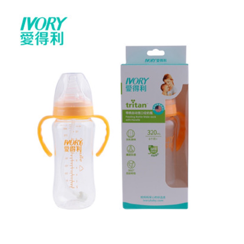 爱得利Tritan宽口带柄自动奶瓶300mL(AA-125)JPY带授权招加盟代理