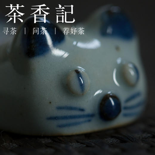 茶香记 景德镇 手作 青花手绘搁置-条纹猫 摆件 笔托 筷架 商品图1