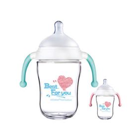 【品牌直供】CKBEBE玻璃奶瓶7cm宽口径仿母乳奶瓶220ml蓝色粉色混发JPY带授权招加盟代理