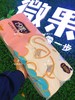 原生态木浆吸柔卫生纸（拼团） 商品缩略图0