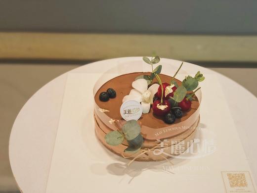 巧克力慕斯 商品图0