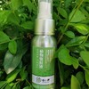 丨生态丨天然草本香茅草驱虫喷雾 防蚊液 天然植物材料 徐小鱼 商品缩略图0