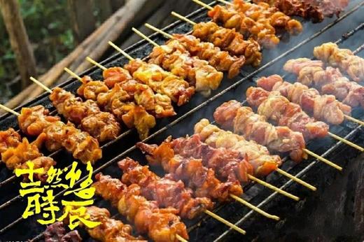 悠然柠檬庄园 民宿 远离城市喧嚣，走进大自然 商品图5