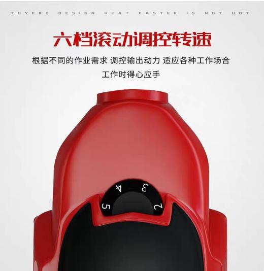 【货号05633】万用宝，切割打磨神器。（整机） 商品图4