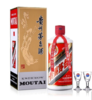 茅台飞天酱香型白酒 53度 500ml 仅限VIP会员抢购(官方补贴） 商品缩略图1