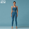 福利款HaWaTa哈瓦塔九分裸感暴汗瑜伽裤 商品缩略图12