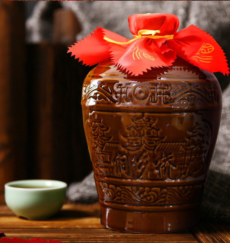 三江产品重阳酒5年份