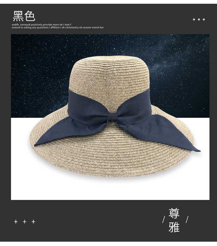 日本kawatani川谷防晒帽女防紫外线