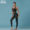福利款HaWaTa哈瓦塔九分裸感暴汗瑜伽裤 商品缩略图10