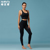 《福利款》HaWaTa哈瓦塔裸感暴汗短款瑜伽背心健身服跑步服 商品缩略图11