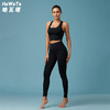 福利款HaWaTa哈瓦塔九分裸感暴汗瑜伽裤 商品缩略图11