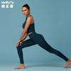 《福利款》HaWaTa哈瓦塔裸感暴汗短款瑜伽背心健身服跑步服 商品缩略图13