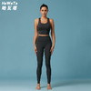 福利款HaWaTa哈瓦塔九分裸感暴汗瑜伽裤 商品缩略图2