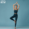 福利款HaWaTa哈瓦塔九分裸感暴汗瑜伽裤 商品缩略图13