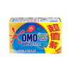 奥妙超效洗衣皂（206g*2块/包） 商品缩略图0
