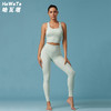 福利款HaWaTa哈瓦塔九分裸感暴汗瑜伽裤 商品缩略图5