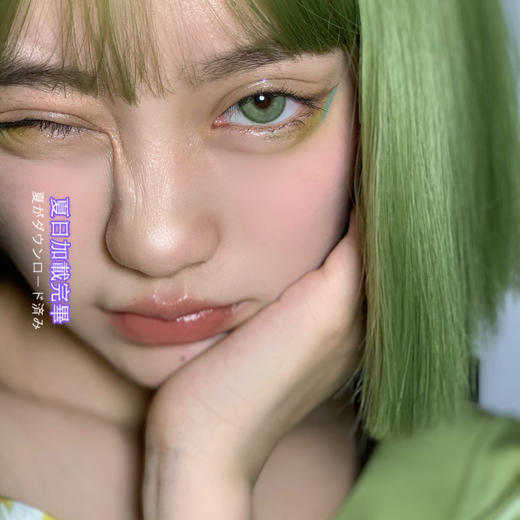 Peachcon空山基绿14mm 商品图1