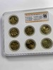 世界文化遗产纪念币套币（一套10枚） 封装评级 商品缩略图7