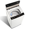 【TCL洗衣机】TCL 5.5KG波轮洗衣机宿舍租房神器 XQB55-36SP 商品缩略图3