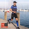 跑步compressport 掌控 压缩短裤 II RUN Under Control Short 商品缩略图3