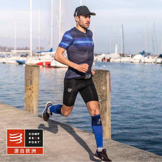 跑步compressport 掌控 压缩短裤 II RUN Under Control Short 商品图3