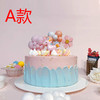 【私人定制蛋糕】定制一个独特的庆典聚会大蛋糕，不同场合享受您的专属甜蜜（南部） 商品缩略图1