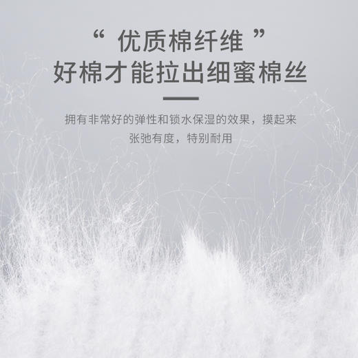 品牌直发【尔木萄洗脸巾】亲肤柔软，不掉絮 商品图6