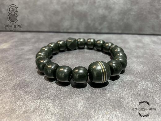 【御珠宫坊·传承系列】新疆塔青手串 商品图0