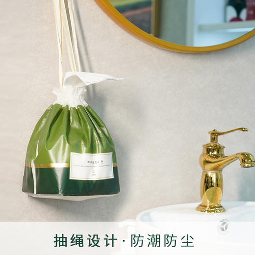 品牌直发【尔木萄洗脸巾】亲肤柔软，不掉絮 商品图5