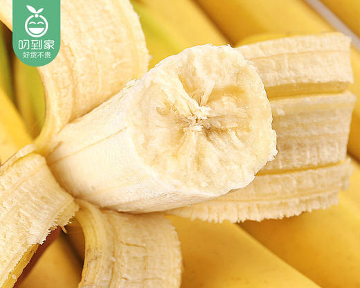 菲律宾甜蕉/1份（约1.25kg） 商品图4