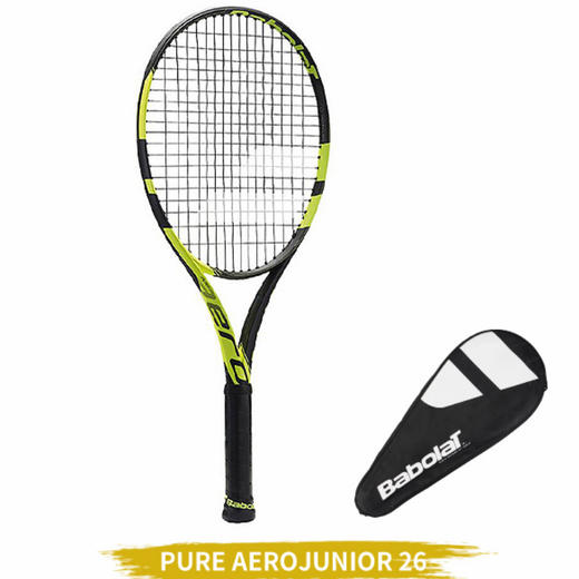 Babolat PD/PA/PS系列 青少年初学、儿童网球拍 25/26寸 商品图4