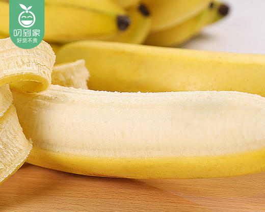 菲律宾甜蕉/1份（约1.25kg） 商品图3