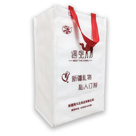 【遇见】驼奶风味酸乳245ml/瓶*15瓶