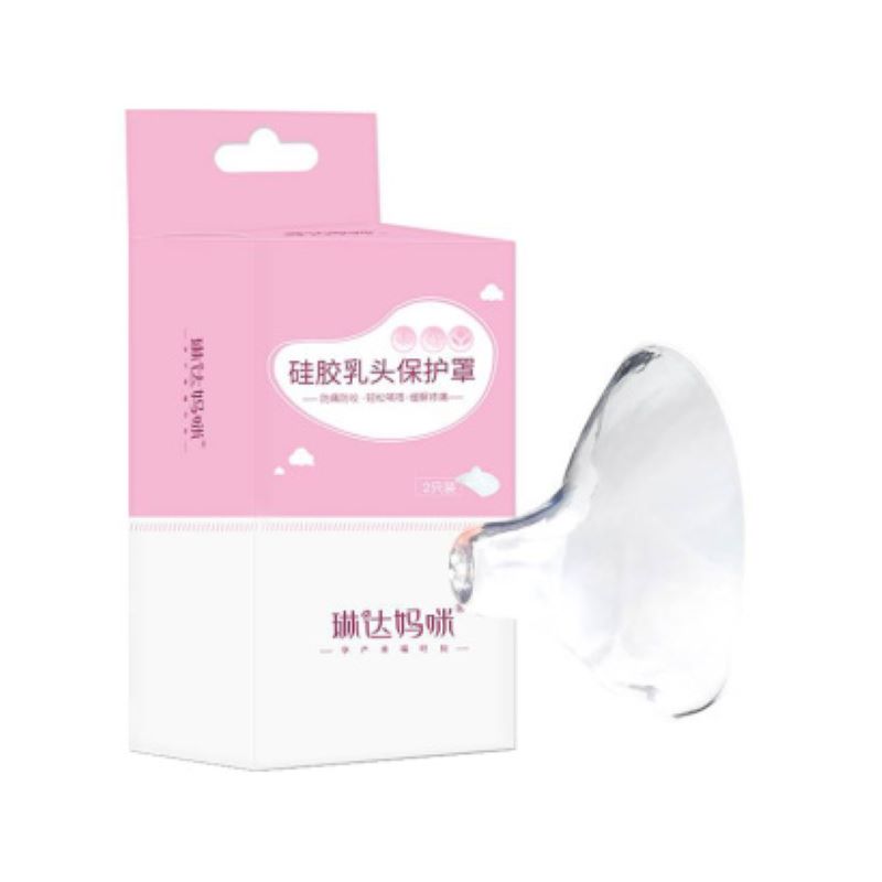 琳达妈咪 孕妇乳头保护罩JPY带授权招加盟代理
