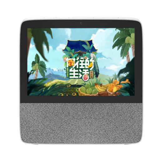 小度智能屏X8 商品图10