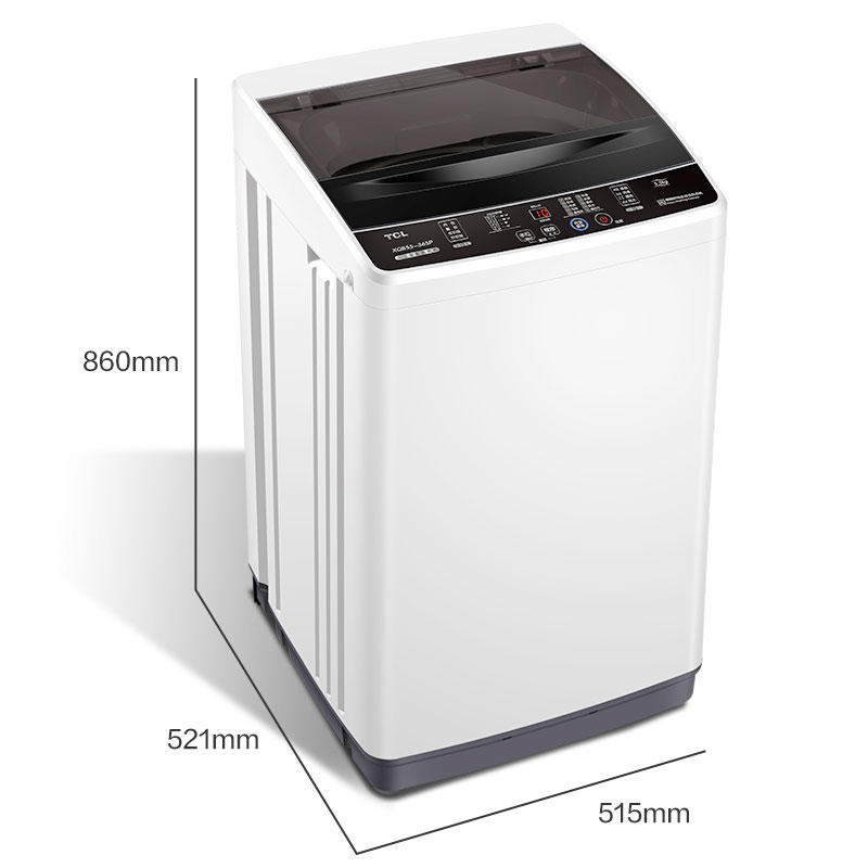 【tcl洗衣机】tcl xqb55-36sp亮灰色 5.