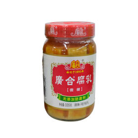 廣合微辣腐乳335g