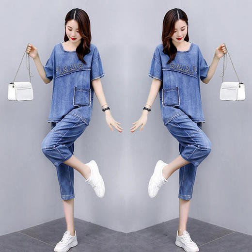 KY-LIANGC6635休闲时尚显瘦牛仔阔腿裤套装 商品图1