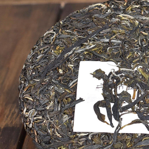 彩农茶｜2020春·老布朗青饼 商品图3