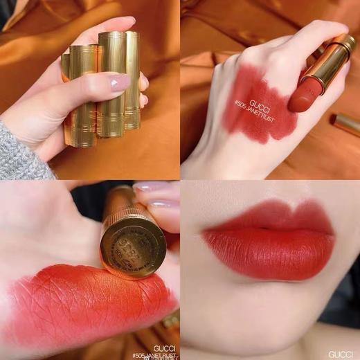 gucci古驰口红碎花/哑光/金管 25 505
