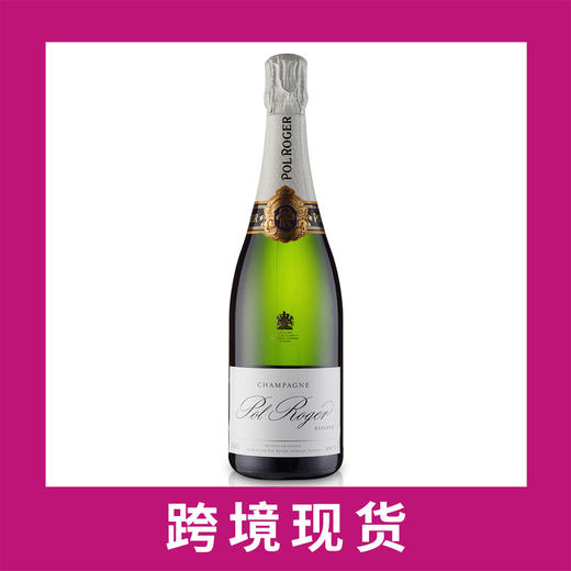 预留商品 宝禄爵珍藏天然型香槟起泡葡萄酒Pol Roger Brut, Champagne, France 商品图0