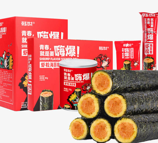 韩世嗨爆虾松海苔卷90g 商品图1