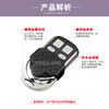〖8162〗开关键金属TY子机 商品缩略图1