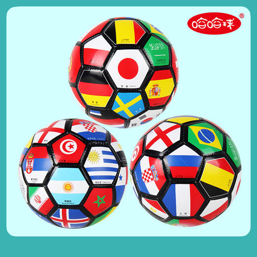 哈哈球2号认知足球 商品图4