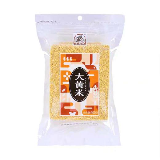 塞翁福 大黄米 400g 商品图2