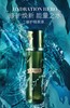 现货~LA MER海蓝之谜修护精萃液 面部精华  精华水 免税店版本150ml 宁波发货 商品缩略图0