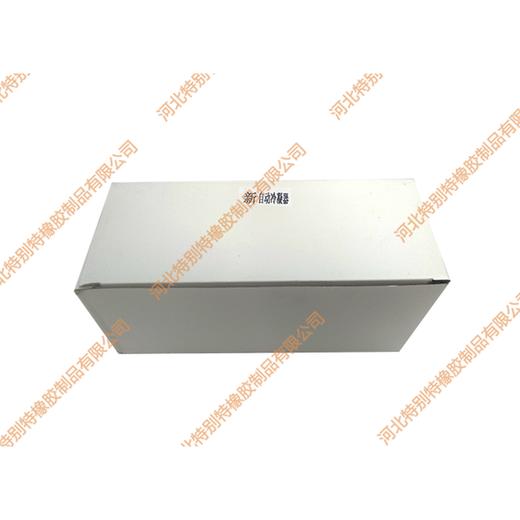 新款自动冷凝器 商品图2