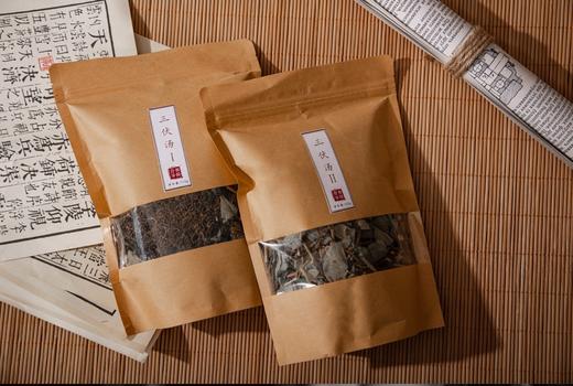 三伏汤︱2包 商品图0